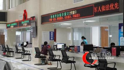 賀州市行政審批局 深化改革提效能，便民利企暖人心，打造一流營商環(huán)境